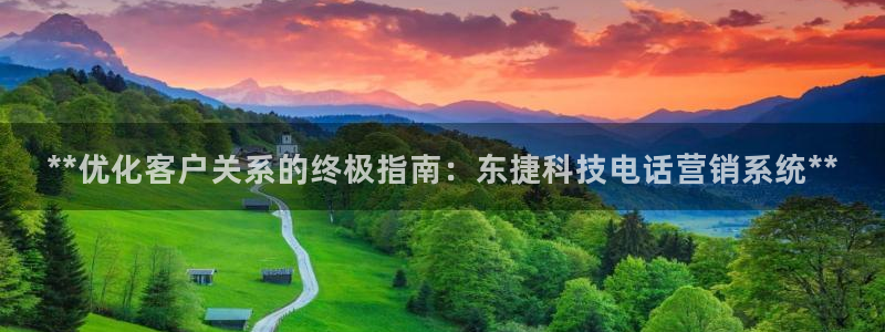 金年会手机网页版