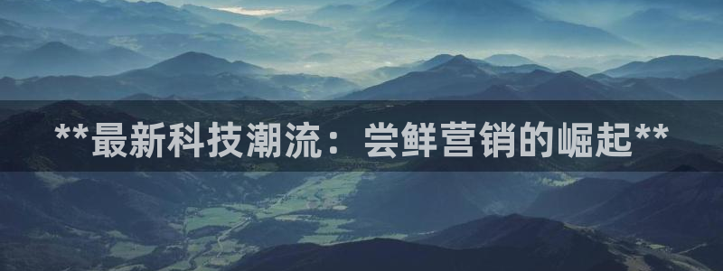 金年会jinnian体育下载app