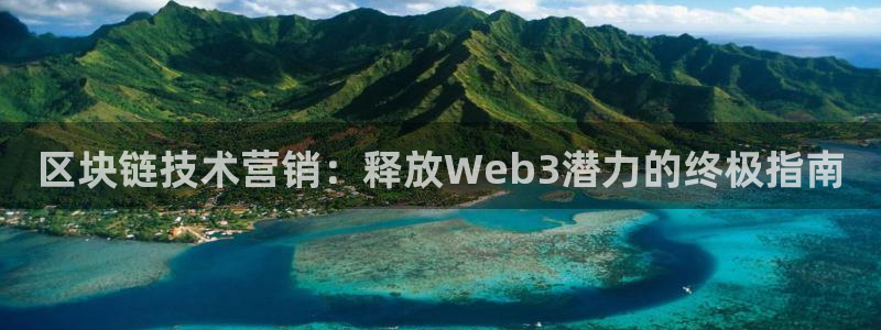 金年会-金字招牌信誉至上正规吗
