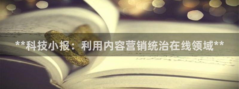 金年会APP官网下载