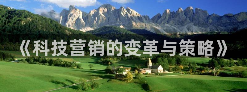 金年会平台官网