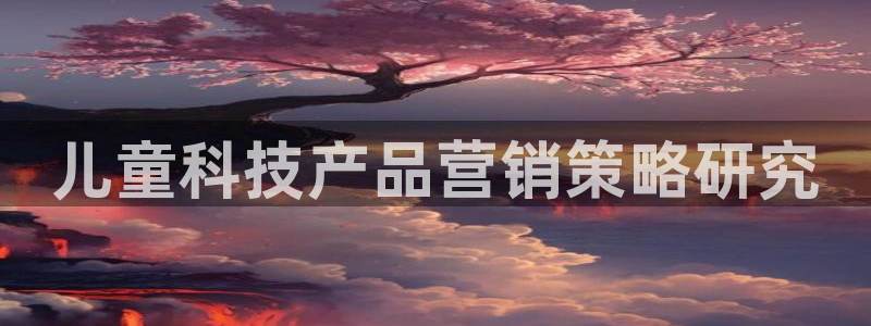金年会赌博是诈骗吗