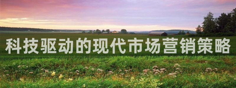 金年会手机版官方网站