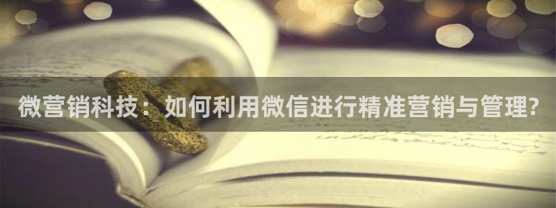 金年会体育中国官方网站