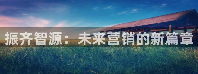 金年会赌博软件