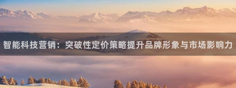 金年会官方新入口
