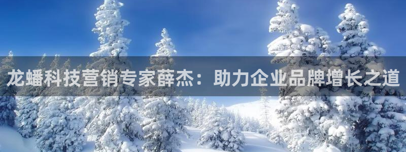 金年会金字招牌诚信至上|金年会首页