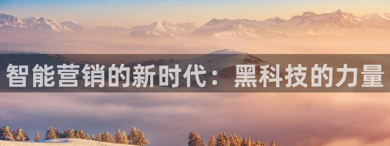 金年会体育入口