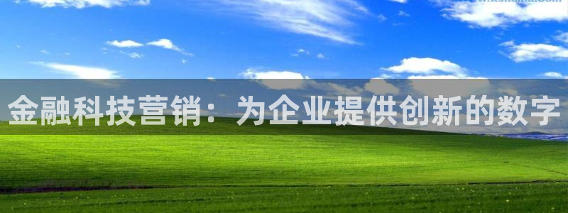 金年会体育app最新官网下载安卓
