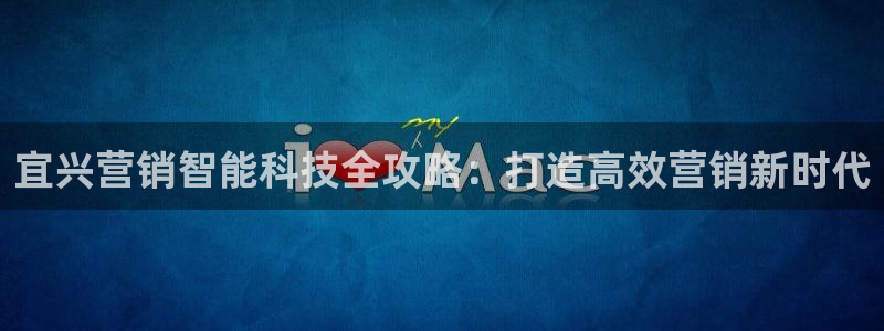 金年会体育app下载安装