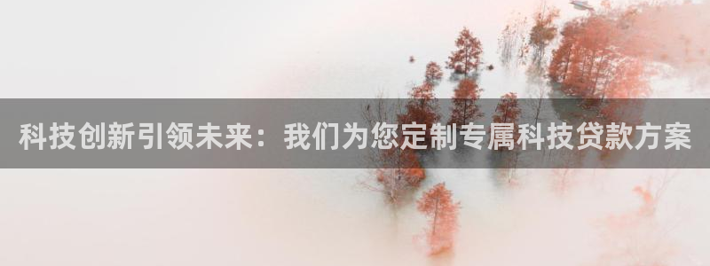 金年会体育网站