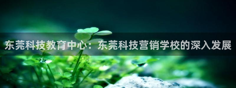 金年会体育是黑台子吗