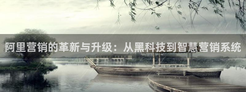 金年会电子游戏app官方网站