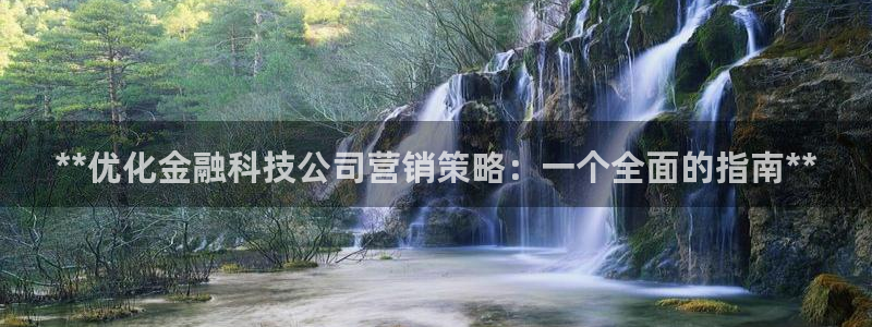 金年会网页版登陆