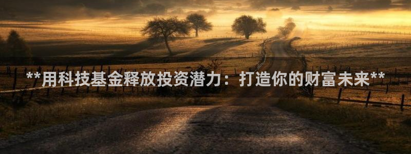 金年会体育平台连接下载