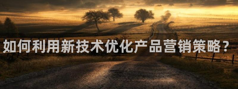 金年会官方在线入口网站下载