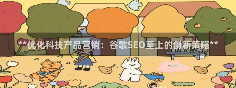 金年会体育买球app下载安卓