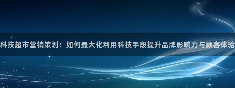 金年会体育信誉怎么样
