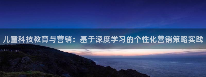 金年会黑平台不给出款