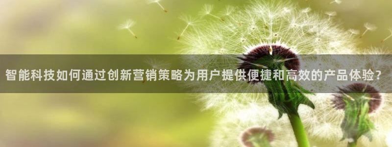 金年会下载官方网站