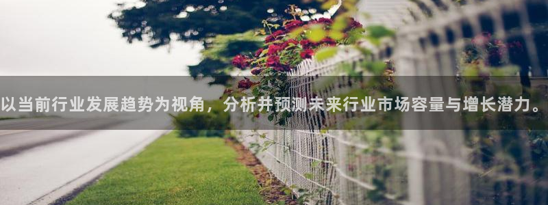 金年会app是不是钓鱼软件呀