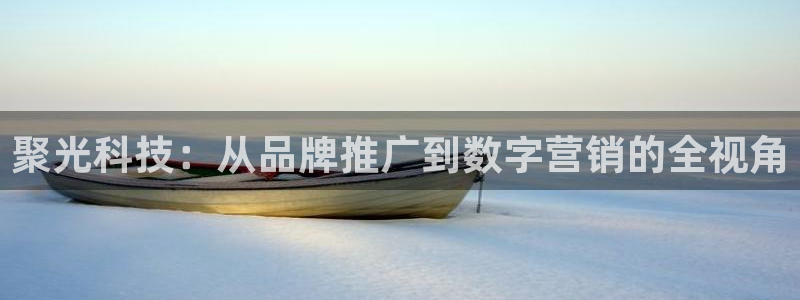 金年会体育登陆