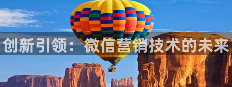 金年会金字招牌是什么意思
