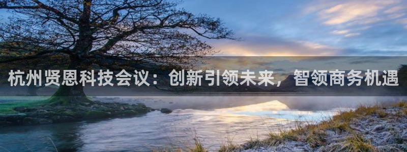 金年会体育app下载官网苹果