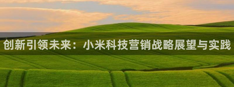 金年会入口