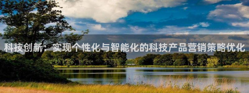 金年会体育刑事拘留常见