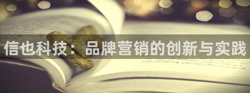 金年会网站入口官网
