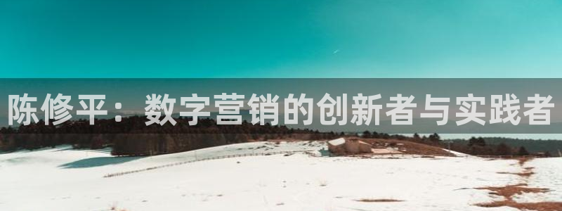 金年会app官方网站入口在哪
