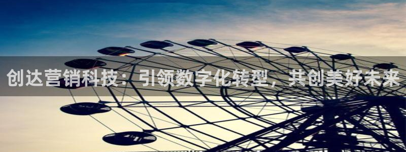 金年会体育买球app下载