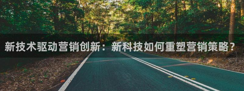 金年会手机网页版官网