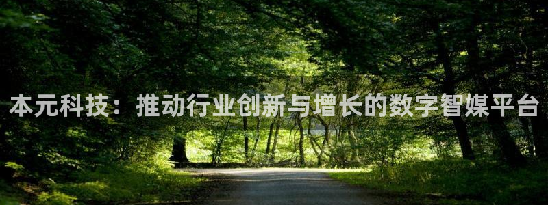 金年会体育官方app下载安卓