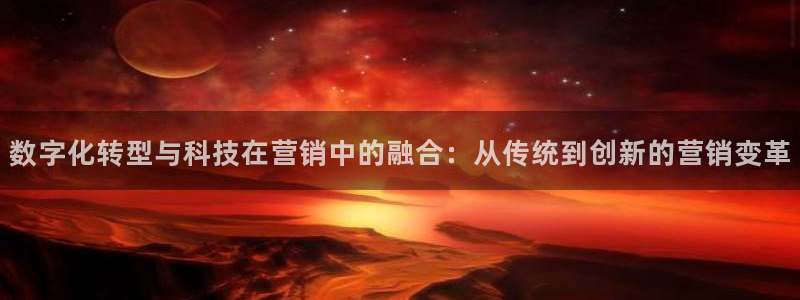 金年会下载安卓