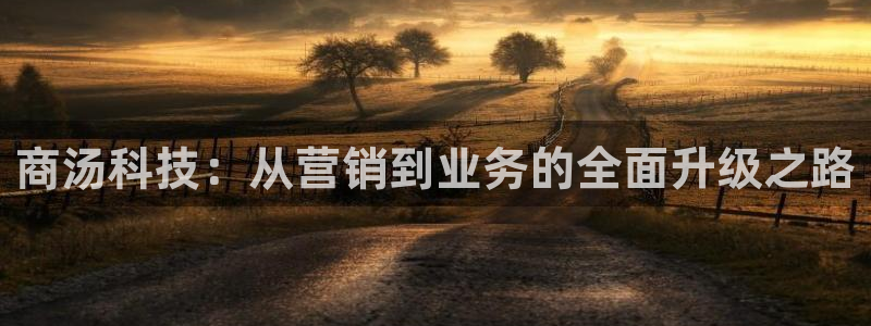 金年会官方网站入口v1.5.7