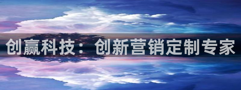 金年会网站下载
