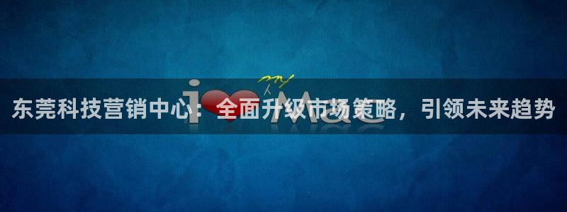 金年会体育买球app下载
