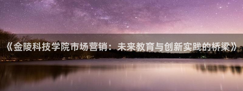 金年会-金字招牌信誉至上正规吗