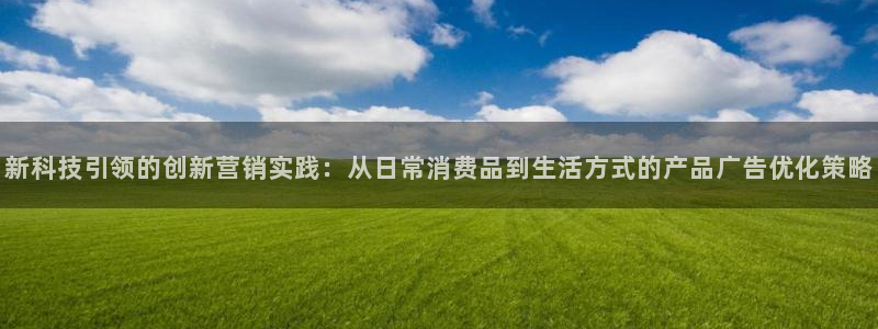 金年会官方网站入口网址
