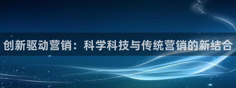 金年会下载软件