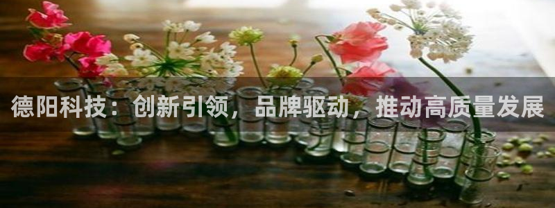 金年会体育黑钱吗