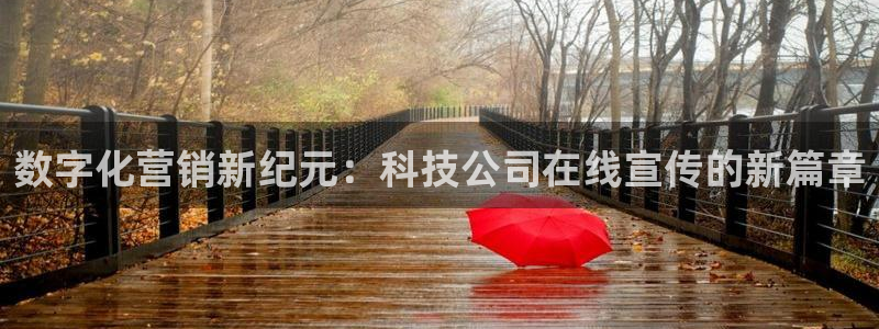 金年会体育app下载官网苹果版