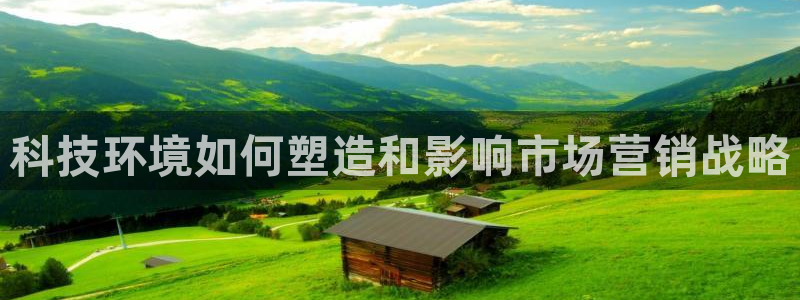 金年会诚信至上金字招牌