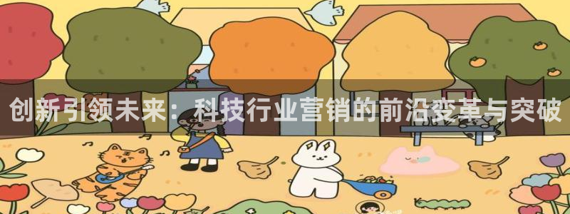 金年会官方在线播放