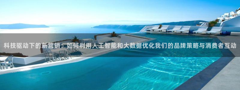 金年会网站入口