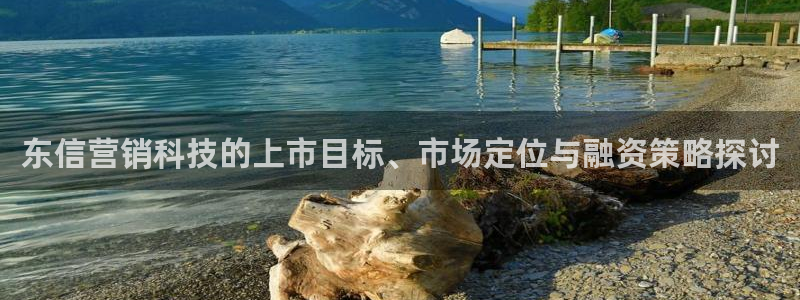 金年会官方在线播放：
