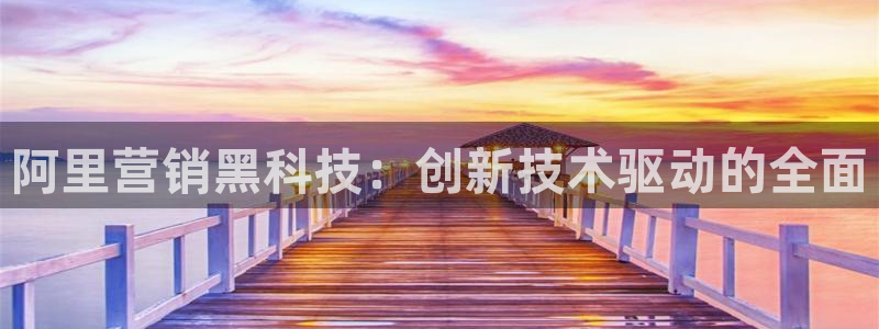 金年会vip网页版在