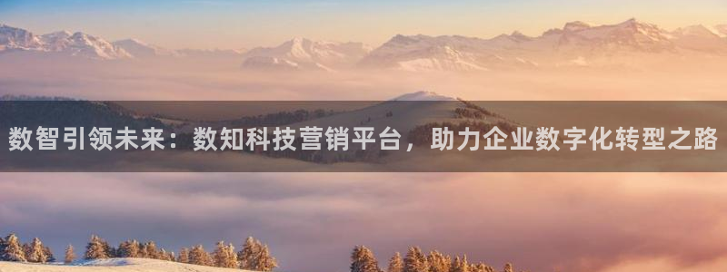 金年会体育在线登陆入口